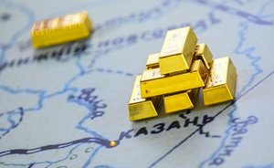 В Казани предлагают вакансию стажера с зарплатой до 140 тысяч рублей