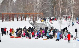 В казанском парке имени Урицкого не будут устанавливать аттракционы