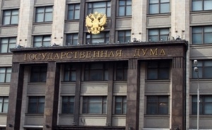 «Левада-центр»: рейтинг «Единой России» вырос с 55 до 63%