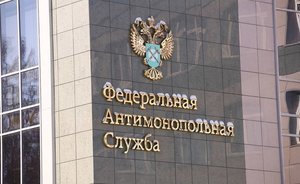 ФАС оштрафовала Johnson & Johnson на 200 тыс. рублей за ненадлежащую рекламу «Гексорала» с Киркоровым