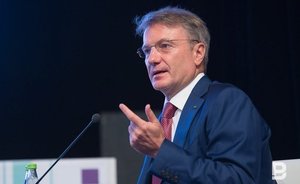 В Сбербанке назвали два способа сдержать укрепление рубля