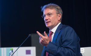 В Сбербанке спрогнозировали, через сколько лет российская экономика вернется к уровню 2021 года