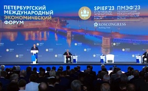 Владимир Путин сообщил, что в 2022 году из-за черты бедности вышли 1,7 млн россиян