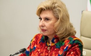 Татьяна Москалькова предложила создать фонд для эффективного взыскания алиментов