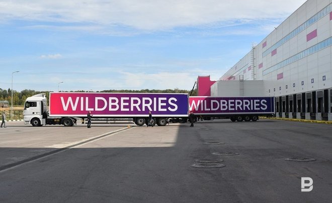 Wildberries ищет новую концепцию для логотипа и бренда