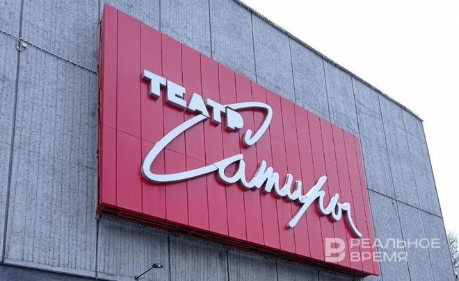 Итоги дня: повышение материнского капитала, пожары в московском театре и казанской больнице