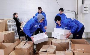 Казань отправила 100 тонн гуманитарного груза в Лисичанск и Рубежное