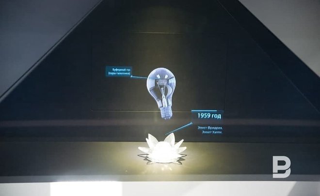 В центре Казани частично отключили свет