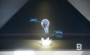 В центре Казани частично отключили свет