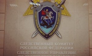 Экс-глава следственного отдела Челнов Нуриахметов возглавил службу безопасности отделения ВТБ в Татарстане
