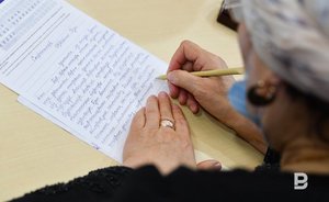 В Татарстане сформировали оргкомитет по проведению Всероссийского экологического диктанта