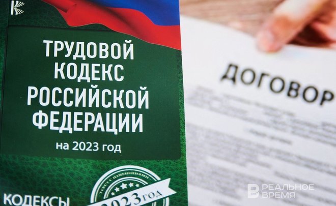 Минтруд России предложил платить пособие по уходу за ребенком до 1,5 года работающим мамам