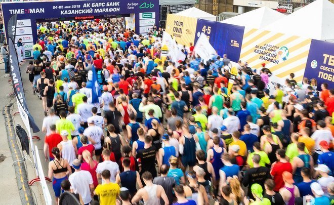 Открылась онлайн-регистрация на Казанский полумарафон — 2019