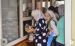 Минимальный потребительский бюджет в Татарстане сократят впервые как минимум с 2020 года