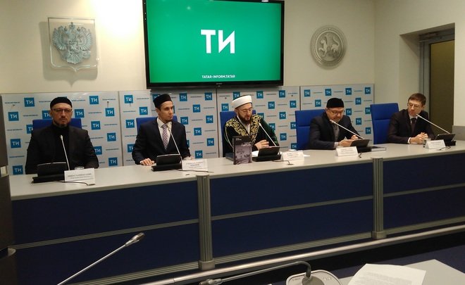 ДУМ РТ запустило телеграм-канал «Татарский для начинающих»