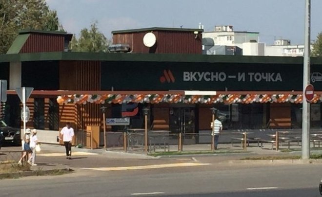 Во «Вкусно — и точка» может подорожать картофель фри