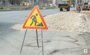 В Казани до июня ограничат движение на проспектах Ибрагимова и Ямашева