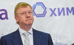 В Госдуме хотят проверить работу Анатолия Чубайса на возможный вывод капитала из России