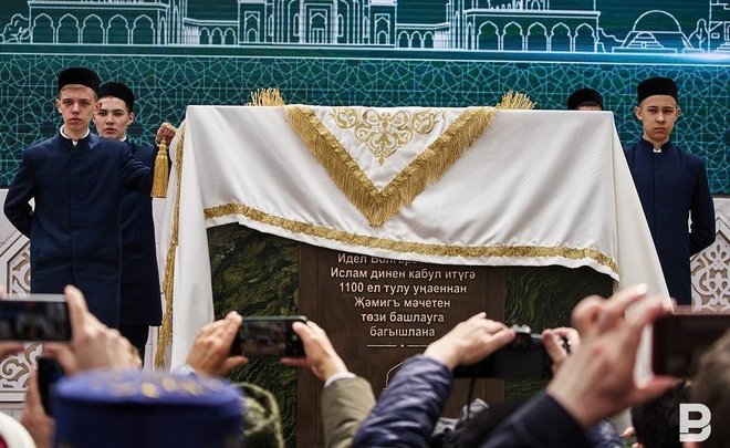 На строительство Соборной мечети в Казани можно пожертвовать онлайн