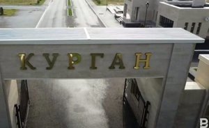 В Татарстане не оформлено 336 участков кладбищ