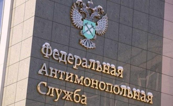 УФАС по РТ заподозрило два ПАТП, «Банк Казани» и «Лизинг-Трейд» в нарушениях при закупке автобусов на 1 миллиард рублей