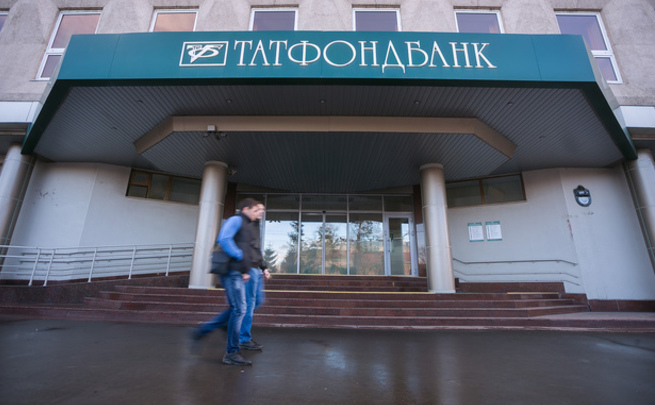 Один из клиентов Татфондбанка обжаловал решение суда о банкротстве банка