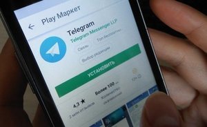 Роскомнадзор изучит сервисы для обхода блокировки Telegram