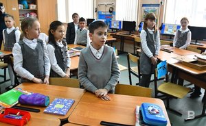 В новом учебном году в сферу образования Татарстана вложат 9,5 млрд рублей