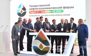 В Казани стартовал Татарстанский нефтегазохимический форум