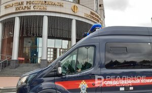 Суд Татарстана утвердил возврат дела замглавы исполкома Бугульмы прокурорам