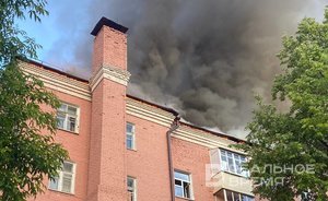 В доме на Чехова в Казани, где произошел пожар, демонтируют кровлю