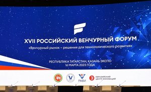 Венчурные инвестиции в российские стартапы упали до минимума за последние 6 лет