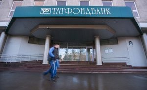 «Татфондбанк» подал иск к Госжилфонду Татарстана на 458 миллионов рублей