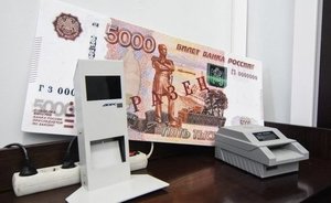 Трое казанцев предстанут перед судом за сбыт поддельных пятитысячных купюр