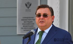 Минюст оценит, как в российском законодательстве защищены семейные ценности