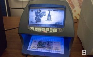 Минфин России планирует создать базу секретной отчетности компаний