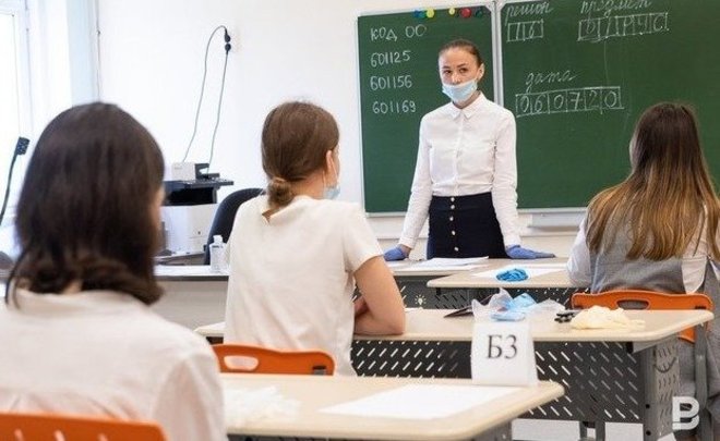 В России разработают новый учебник по обществознанию в 2024 году