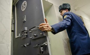 ФСБ задержала мажоритария банка «Югра» по подозрению в хищении 7,5 млрд рублей