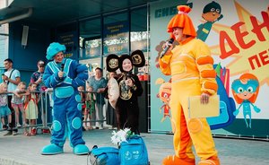 Дети нефтехимиков побывали на празднике и получили подарки к школе