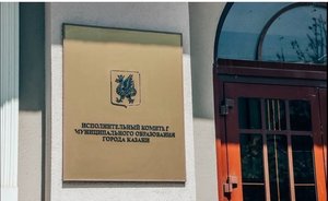 В Казани обсудят проект закольцовки газопровода на улице Васильченко