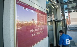 Суд перенес заседание по делу о субсидиарной ответственности руководителей «Анкор-банка»