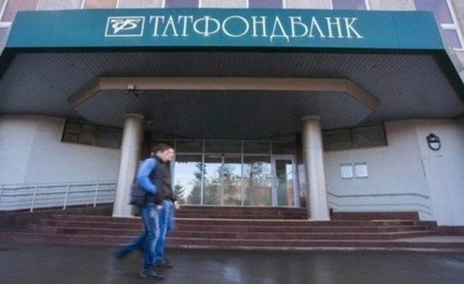 АС РТ признал недействительной сделку «Татфондбанка» с ООО «Медиаком»