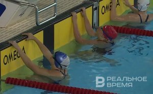 Казань потратит почти 5 млн рублей на турнир по плаванию среди людей с синдромом Дауна