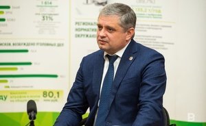 Министр экологии Татарстана поздравил геологов с профессиональным праздником