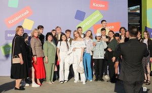 Средняя зарплата в сфере молодежной политики в Татарстане составила 39 тысяч рублей