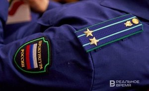 В Лениногорске земельный участок с прудом вернули в федеральную собственность после вмешательства прокуратуры