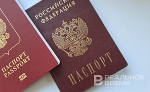 Александр Бастрыкин призвал лишать мигрантов российского гражданства при отказе от участия в спецоперации