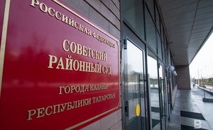 Казанский суд продлил арест сооснователю фирмы «МЭЛТ»