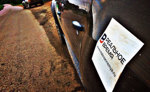 Главное за выходные: разрешение работать ночью, нападение на таксиста и правила для самокатов