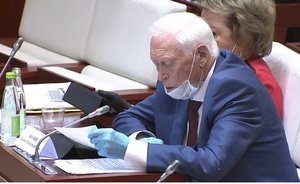 Госсовет принял сразу в трех чтениях закон об исполнении бюджета Татарстана за 2019 год